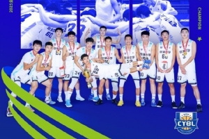 恭喜回浦中学获得2025年全国篮校杯篮球比赛男子组冠军！